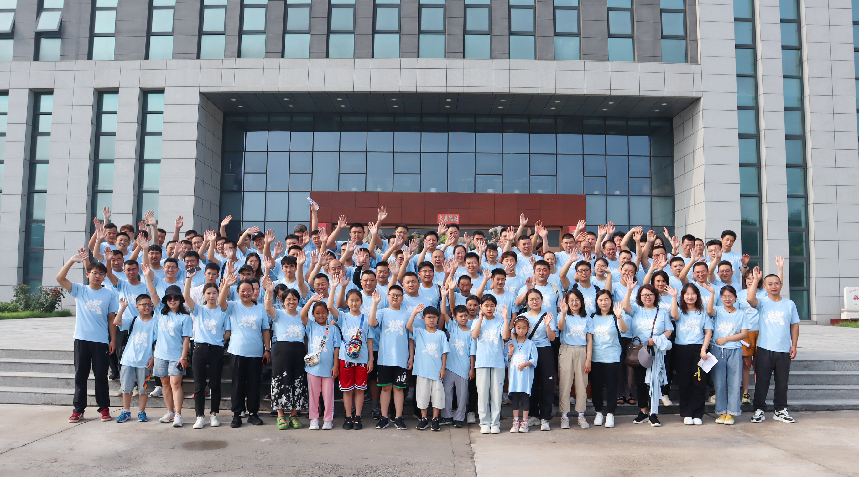 初心不凡 青春正燃 | 博農(nóng)利這場夏日團建泰酷辣